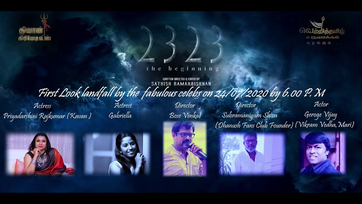 ProSundar's tweet photo. Heartfelt thanks on behalf of the film crew for their support for TheBiginning # 2323 and for their continued support and encouragement to us, as well as to the on-screen celebrities who stand shoulder to shoulder with us ... !!!  with pleasure #SundarBalaonlinePRO https://t.co/xEGNN1pOYZ