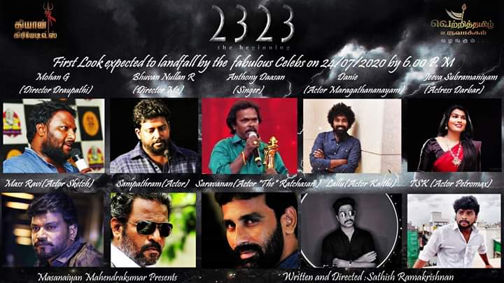 ProSundar's tweet photo. Heartfelt thanks on behalf of the film crew for their support for TheBiginning # 2323 and for their continued support and encouragement to us, as well as to the on-screen celebrities who stand shoulder to shoulder with us ... !!!  with pleasure #SundarBalaonlinePRO https://t.co/DknMbwcqUN
