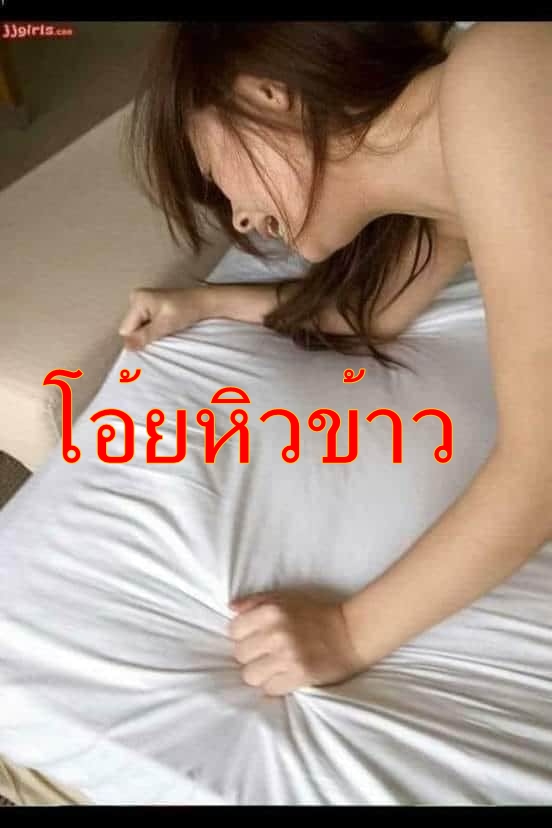 avidol2's tweet image. bit.ly/2UYq69Q
#JAVFIN AV ซับไทย ดูเมื่อไหร่ก็ฟิน แหล่งรวม AV ซับไทย ที่ดีที่สุด 
bit.ly/2BntWTi