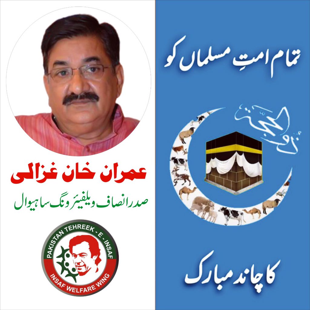 PtiIww's tweet photo. https://t.co/BUtgEcvaXW