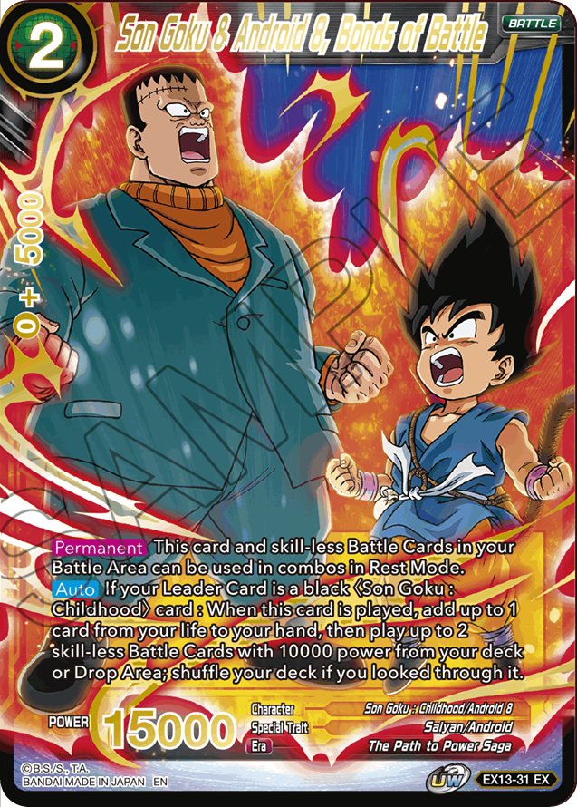 Dbzcollection's tweet photo. Suite des #dbscg Us #DragonBallSuper Card Game EX13- "Special Anniversary Box 2020"
Avec un #SonGoku et son ami #Hatchan issu du film #Dragon Ball : L'Armée du Ruban Rouge de 1996
Mais aussi #GokuJr et #VegetaJr et une fusion improbable #Gokule https://t.co/wyTn0Zkrlb