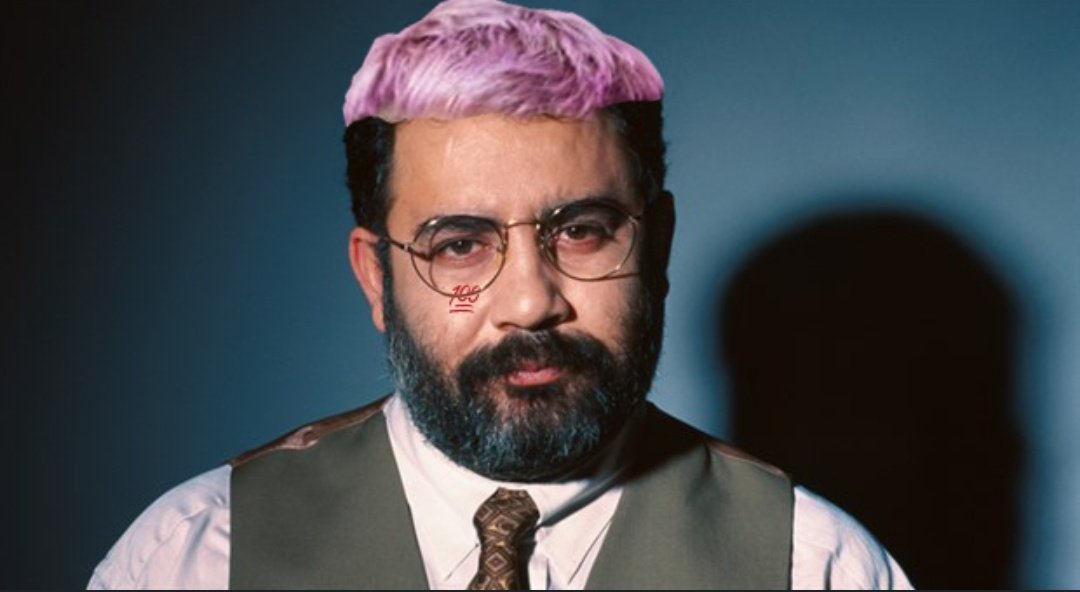 Hani benim gençliğim amına koyim