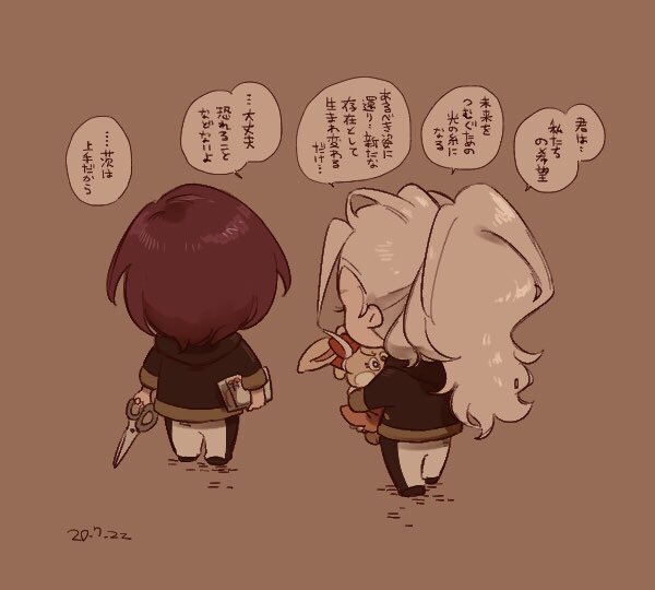 赤い糸が無い 