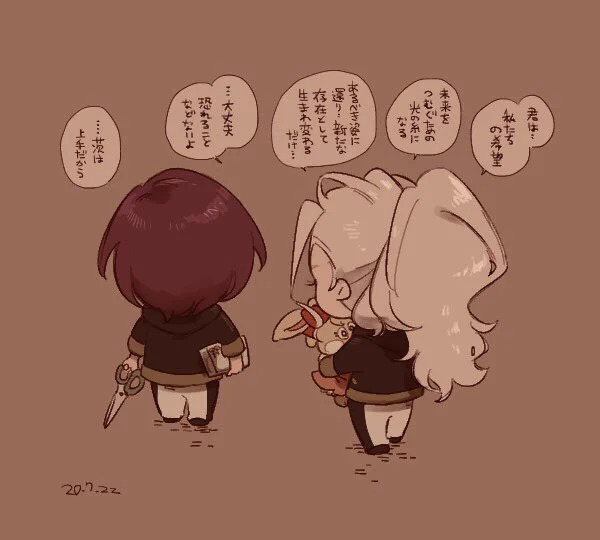 赤い糸が無い 
