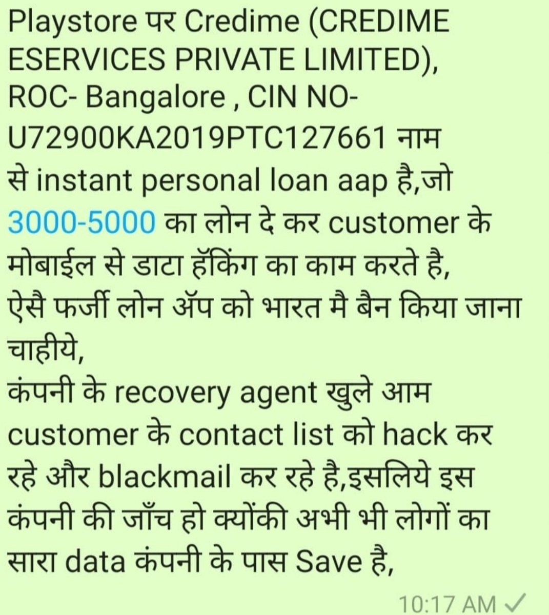 SandipB19658441's tweet photo. #OperationHaftaVasooli
#SaveOurContactList
@RBI @DasShaktikanta
@MumbaiPolice
@MahaCyber1
@ZeeBusiness @AnilSinghvi_ sir pls help us,
@CrediMeIndia watch this👇
https://t.co/mnBU8Ocj67 https://t.co/IsyqvXRRh4