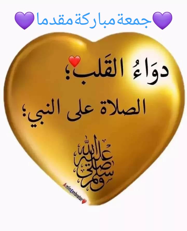 العاشق من صعده (@mngfdsaa) on Twitter photo 