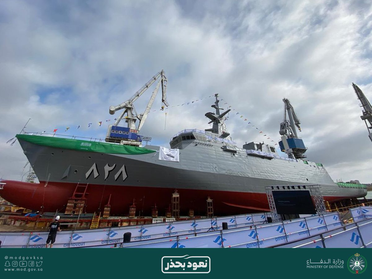 modgovksa's tweet photo. #القوات_البحرية_الملكية_السعودية تحتفل بمراسم تعويم السفينة الأولى لمشروع السروات (سفينة جلالة الملك الجبيل) من نوع كورفيت "أفانتي 2200". https://t.co/w4cLQuY9vg