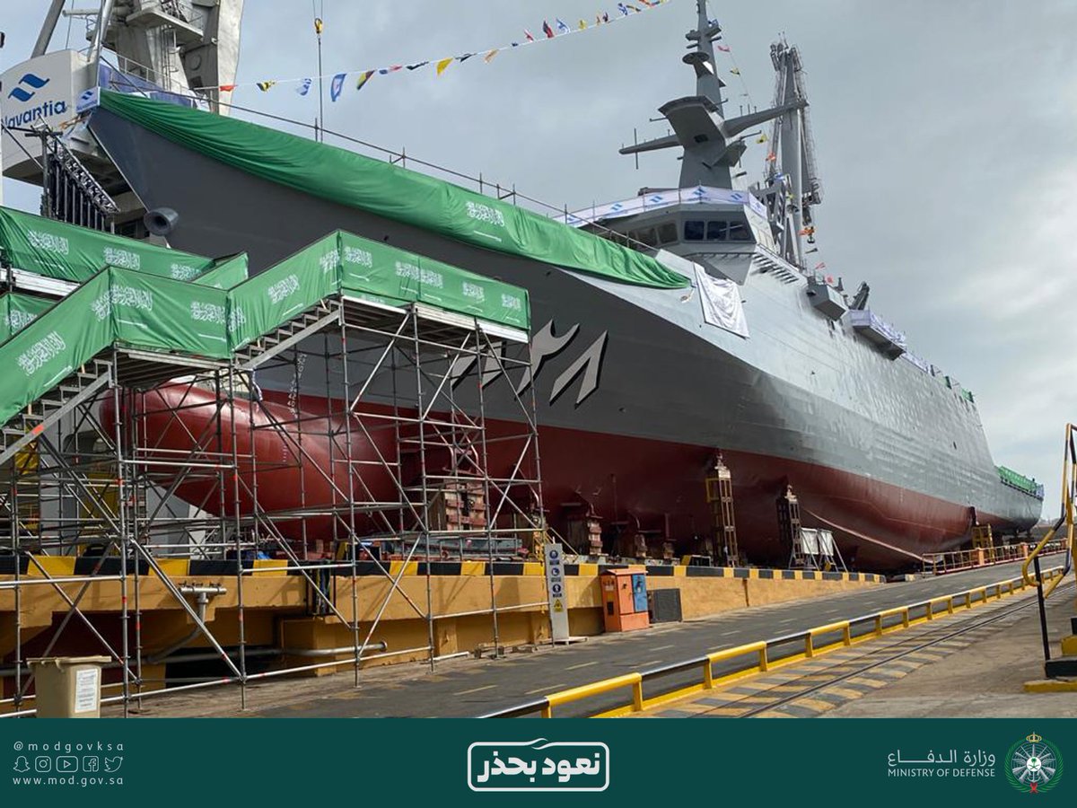 modgovksa's tweet photo. #القوات_البحرية_الملكية_السعودية تحتفل بمراسم تعويم السفينة الأولى لمشروع السروات (سفينة جلالة الملك الجبيل) من نوع كورفيت "أفانتي 2200". https://t.co/w4cLQuY9vg
