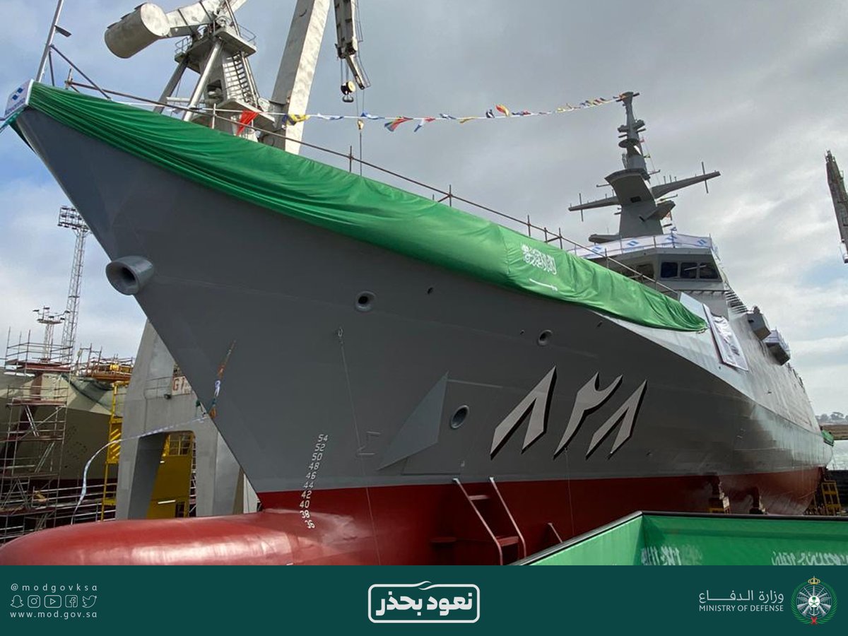 modgovksa's tweet photo. #القوات_البحرية_الملكية_السعودية تحتفل بمراسم تعويم السفينة الأولى لمشروع السروات (سفينة جلالة الملك الجبيل) من نوع كورفيت "أفانتي 2200". https://t.co/w4cLQuY9vg