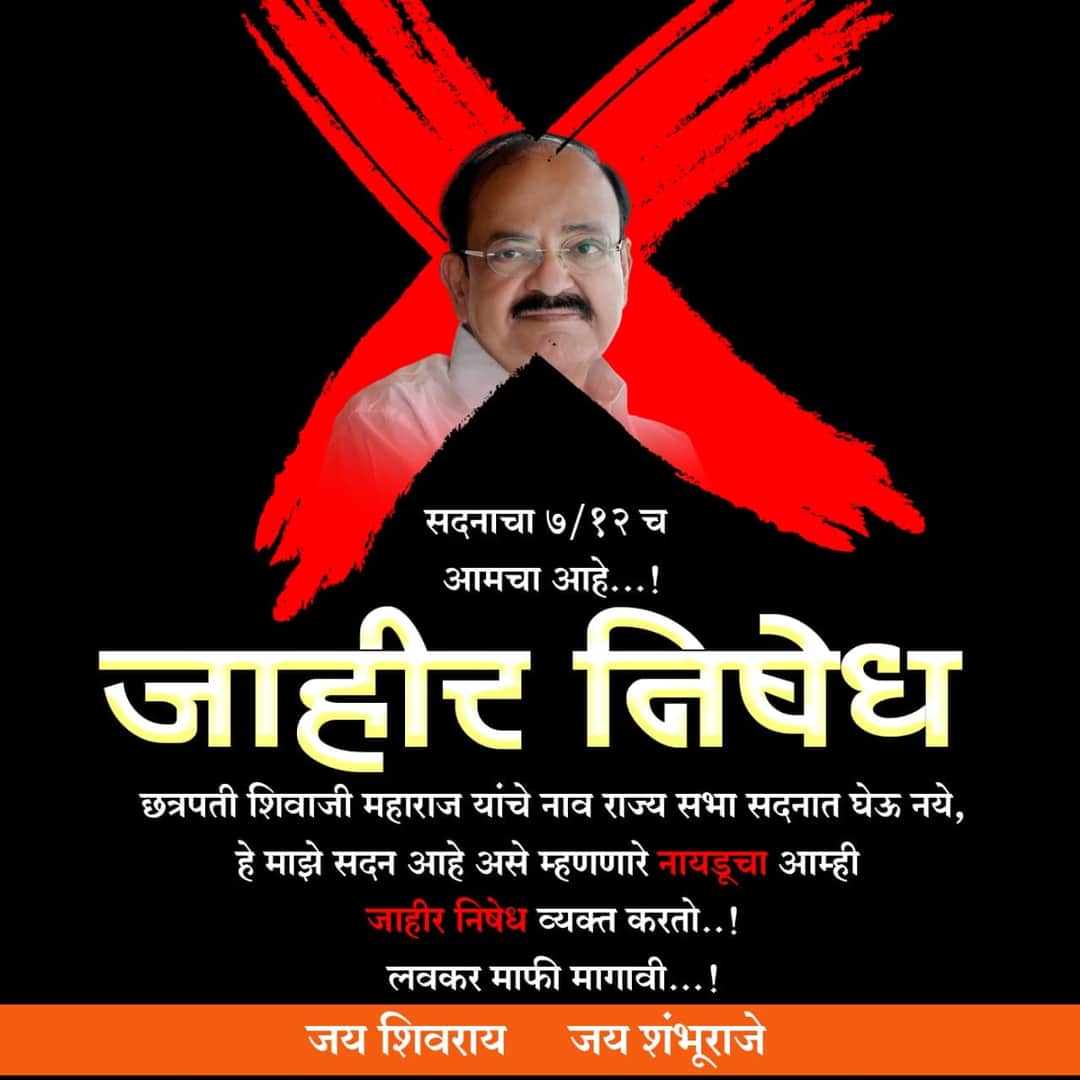 Amit_Manda_Anil's tweet photo. https://t.co/fzD6xoH5O1