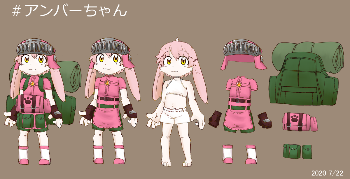 アンバーちゃん tweet media