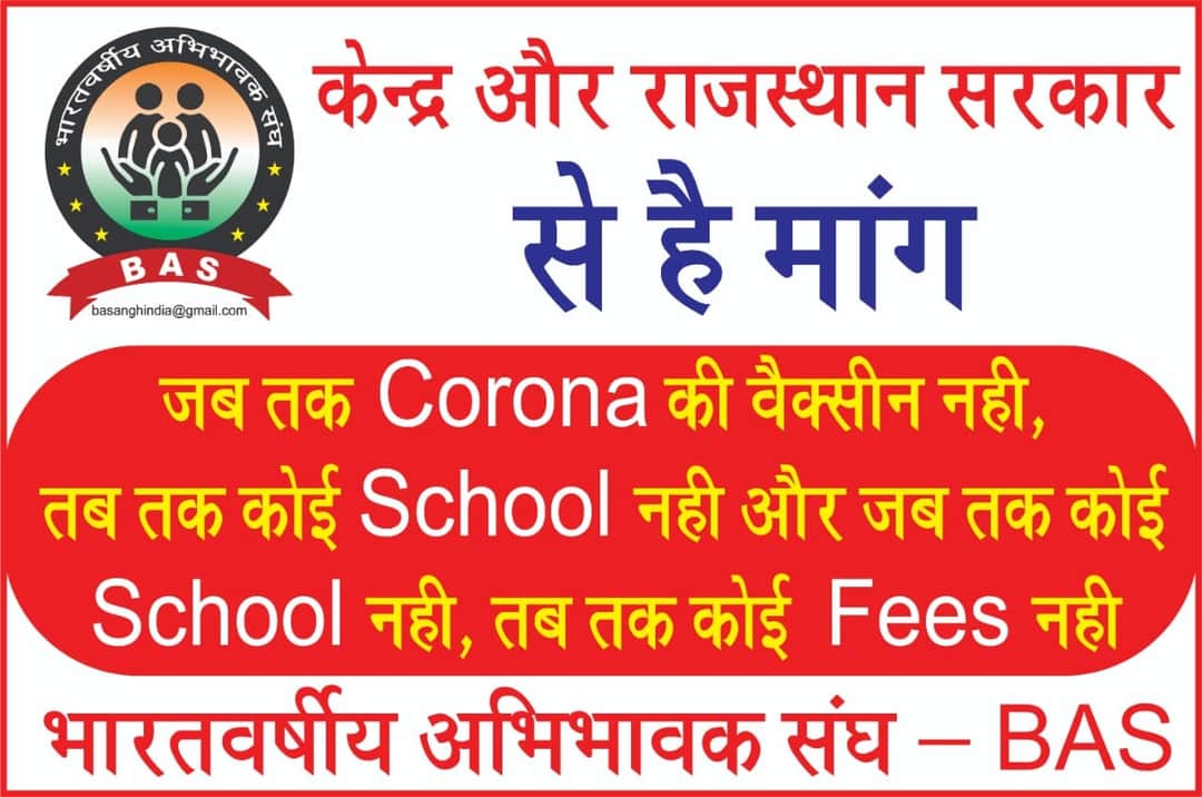 bittuabhijain's tweet photo. @gpa037811 @508Gupta @narendramodi @myogiadityanath @DrRPNishank @drdineshbjp @HMOIndia @CMOfficeUP @HRDMinistry @abpnewshindi @aajtak @GNGPA_Official https://t.co/6xZh4jkInG