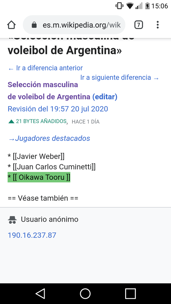 gritito_oikawa's tweet photo. @livingforkenma Y hace días también Oikawa estaba en la wiki Argentina! https://t.co/zTgX9DlDEY