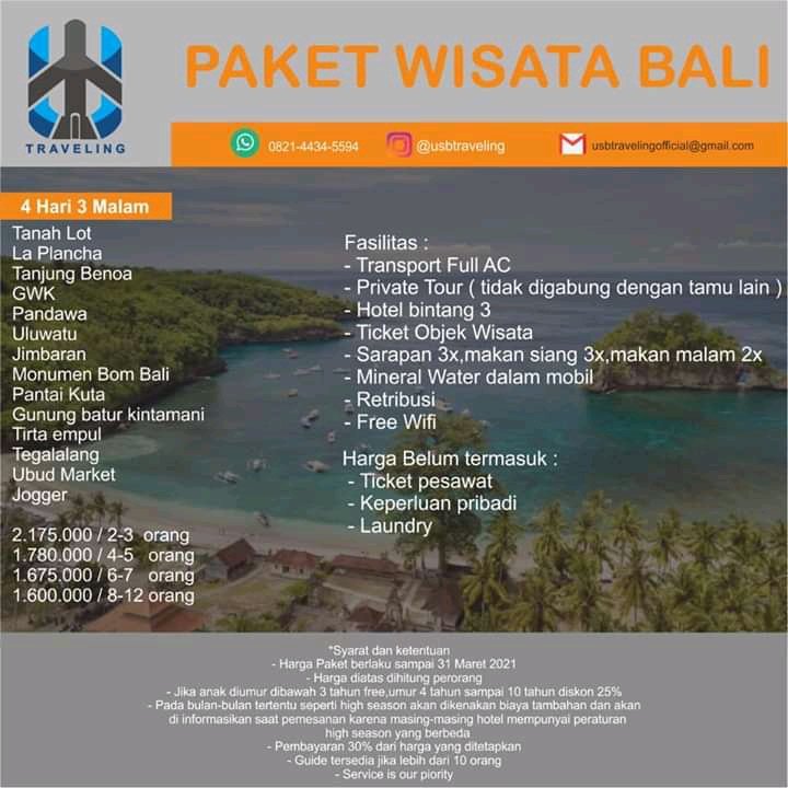 Achill Achill55799867 Twitter