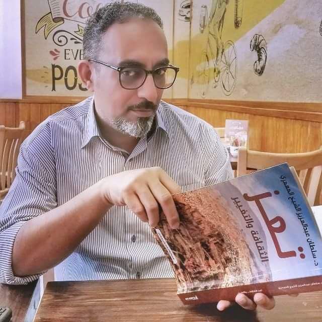 Fatenalmaamari's tweet photo. #Releaseing of the #photocopier_journalist @radwanhashed today by the #Security_bodies in #Marib province

👇👇
https://t.co/buIt3Os4sG
@SAM4rights_Ar @ycmhrv @hrw @h_alsarare @DrMaeenSaeed @AmnestyAR @JournalistsYWN @NabilAlosaidi @Muradgharati @MAlmadhaji @noor_surib @AnjilaDr https://t.co/Sl0KUtpkCd