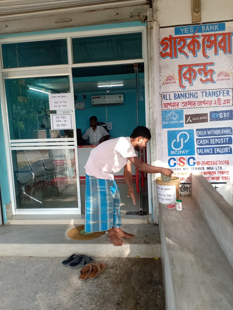 MONALISA DIGITAL tweet media