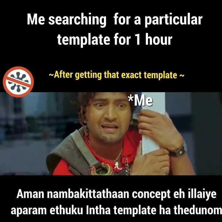 MrKolappavaadhi's tweet photo. Me while creating meme π
.
.
#memequarantinezone #quarantinezone #fun #funnymemes #funny #tamil #tamilmeme #tamilmemes https://t.co/NB0K1t2bMf https://t.co/Sjy2UsVhCU