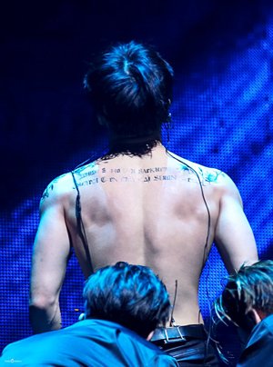 The back....