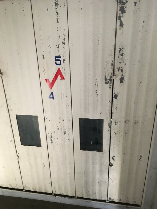 薄暗い水の底からのロケ地は O And H Com