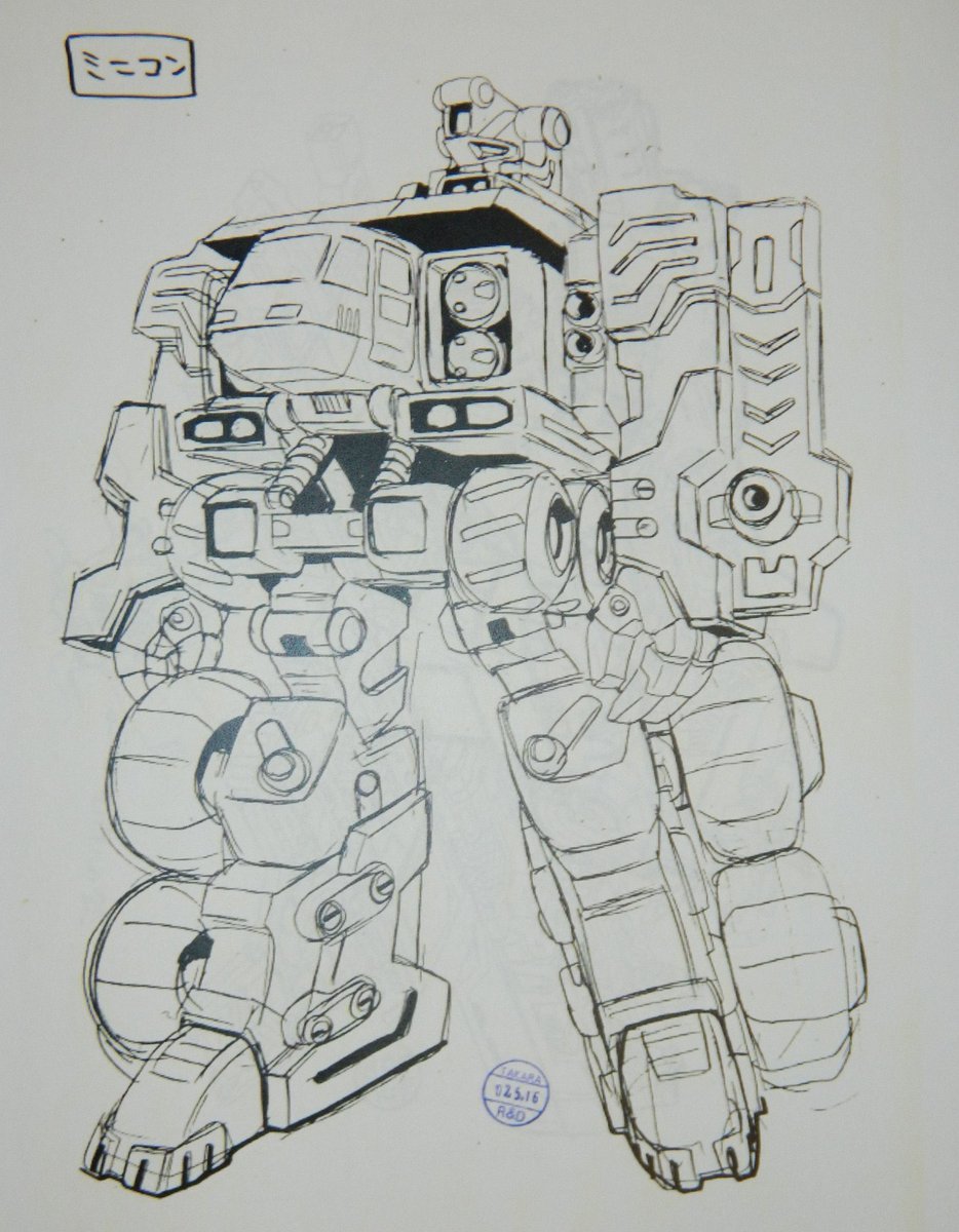 BotCon's tweet image. Our licensee are not able to show you this weekend&apos;s #RobotCon #transformers museum in-person, so let&apos;s try it virtually!! Head over to the RoboCon FB page to check out our newest gallery of pre-production &amp;amp; unproduced Hasbro toys! Almost 125 images!
facebook.com/41162371918152…