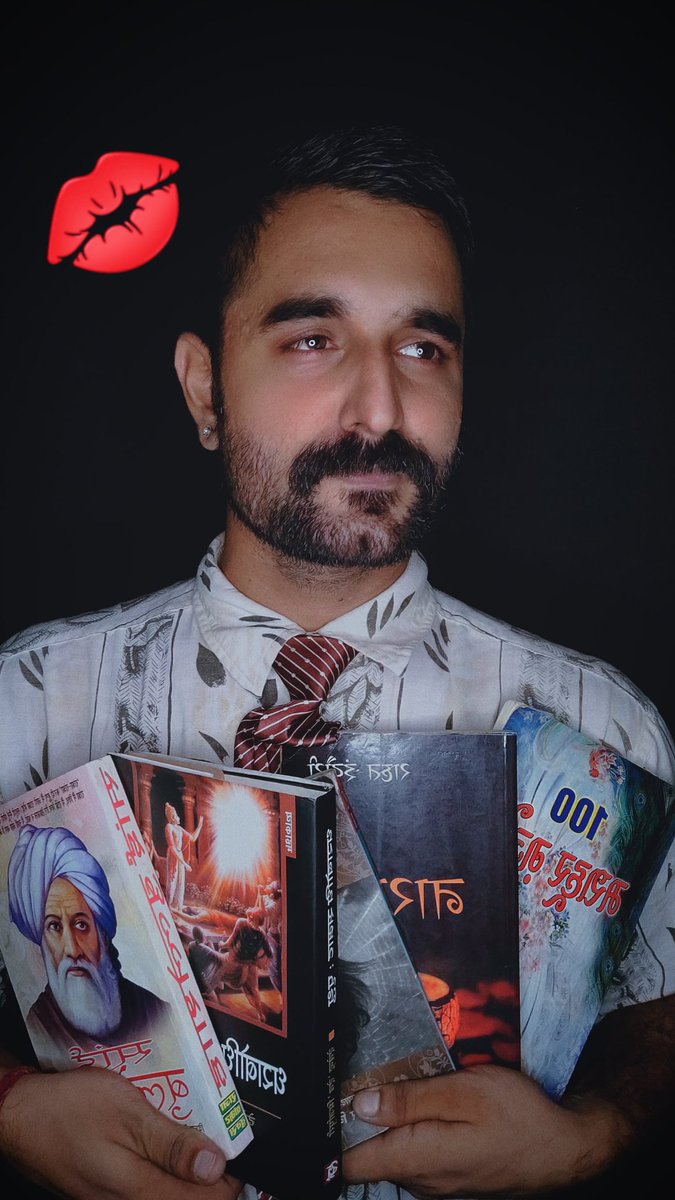 Amit The Robo tweet media