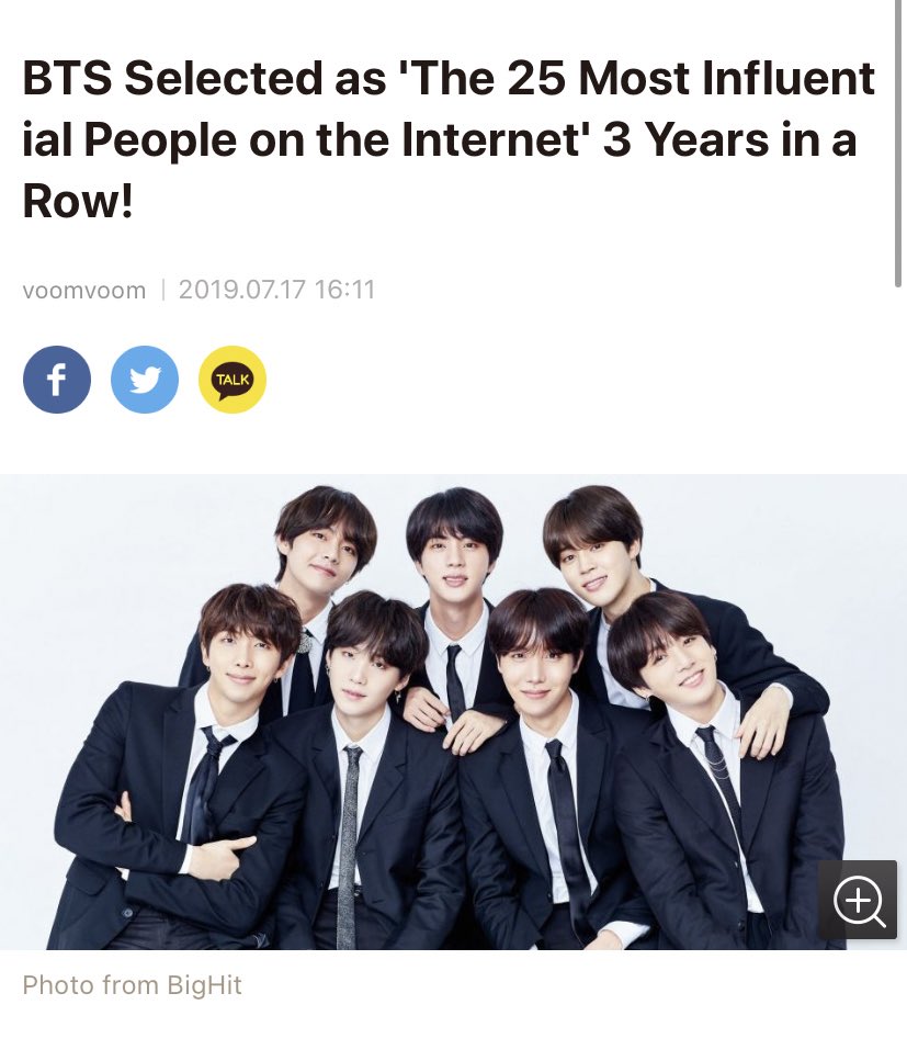 bts were selected by time magazine as the ‘top 25 most influential people on the internet’ three years in a row... they also appeared on the front cover and were named ‘next generation leaders’
