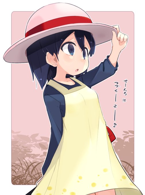 なつみstepのtwitterイラスト検索結果