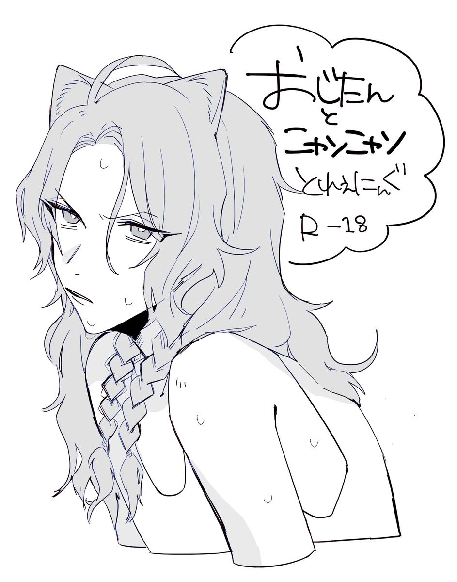 読みたい(?) 