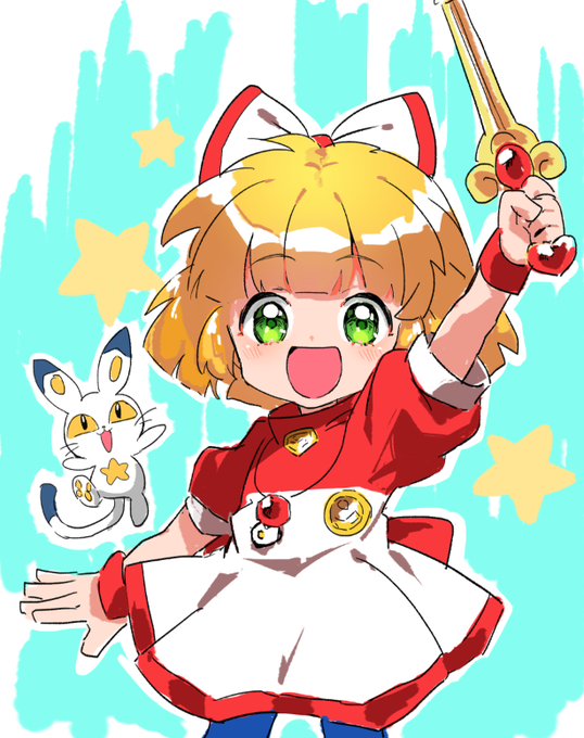 雑談アカウントのほうで描いていたティンクルスタースプライツのロードランちゃんおいときます
90年代のくりくりしたおめめがとってもすき… 