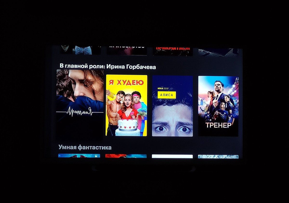 Alcoholic Intelligence tweet media