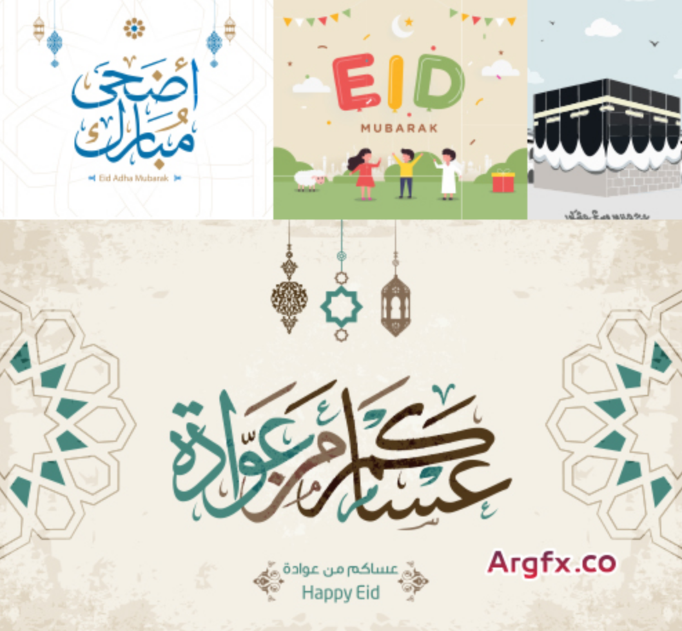 ArgfxCo's tweet photo. 30 ملف ومخطوطة فيكتور خاصة بعيد الأضحى المبارك
على جرافيكس العرب https://t.co/FUOEXqjfY6
شكراً للزملاء في موقع رسام آرت @rassam_arts على توفيرها
https://t.co/Devkn4WWhF
#argfx #eid #عيد_الاضحى https://t.co/ADE4oIIQ4G