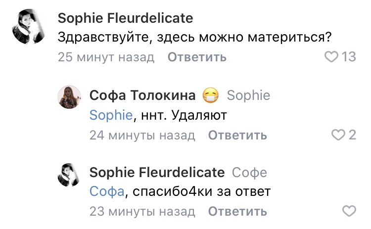 Запись: пишите на сколько сдали проф. матешу 

Комментарии: