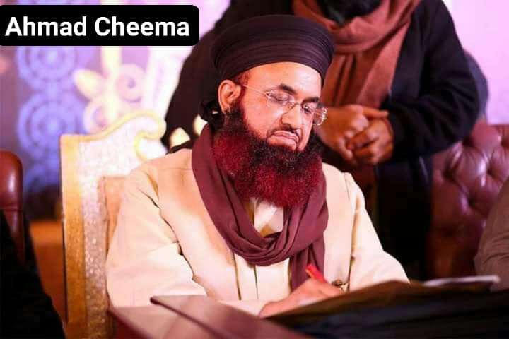 Ahmad Cheema tweet media