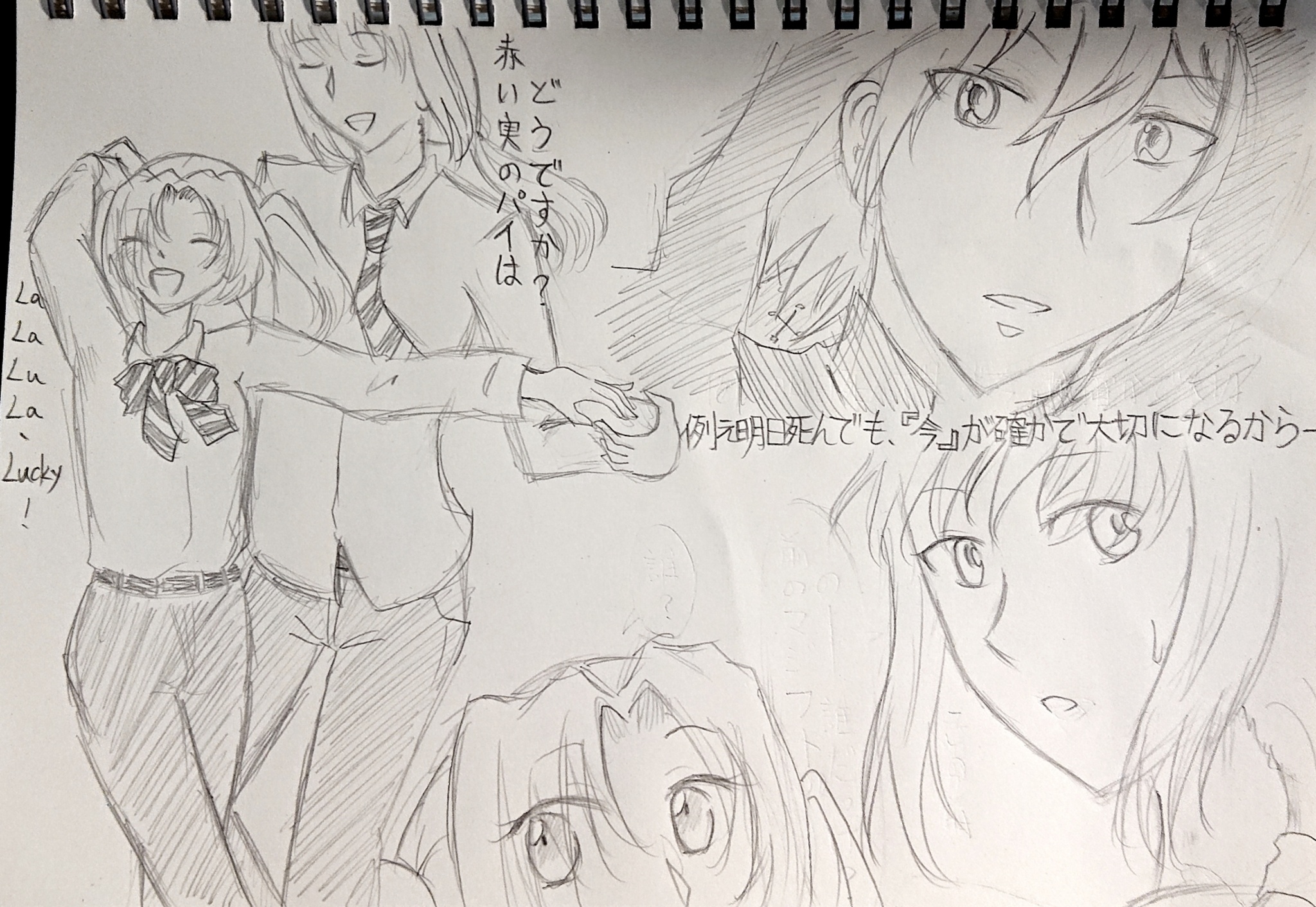 すみ 夜のもう一つ出会う シルバー式典服ネタバレあり 三章前 オリジナル監督生あり 歌は林檎売りの泡沫少女 Twstプラス すみ 夜のもう一つ出会う シルバー式典服ネタバレあり 三章前 オリジナル監督生あり 歌は林檎売りの泡沫少女 Twstプラス