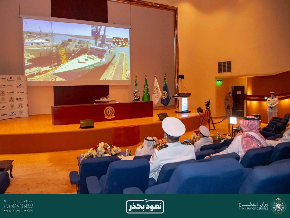 modgovksa's tweet photo. قائد #القوات_البحرية_الملكية_السعودية یعُـوم أول كورفیت من مشروع السروات.
https://t.co/XFQwKNObUU https://t.co/9KjlWlXglA
