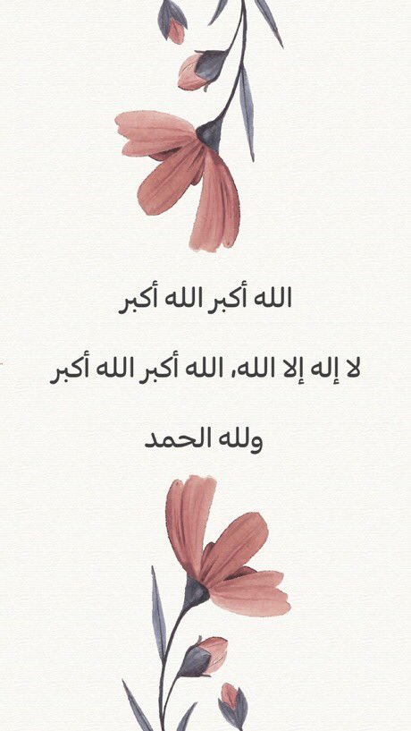 MzonAl tweet picture
