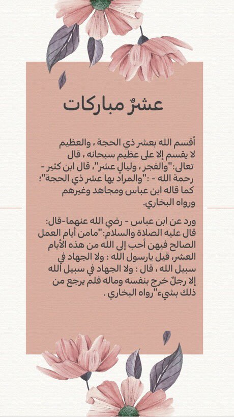 MzonAl tweet picture