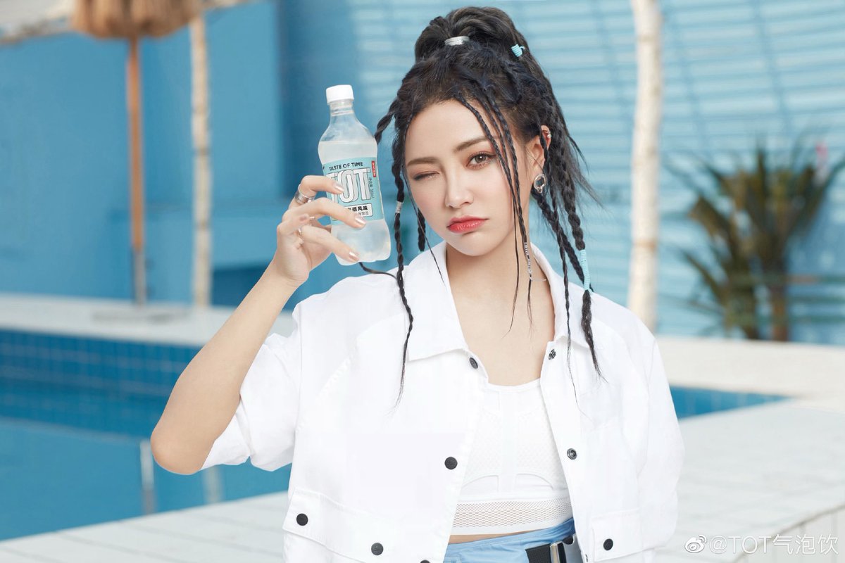 cpopxinadu's tweet photo. THE9【business】
Business Advertising of the day
#Xinliu Title: Brand Ambassador for Asia Pacific #MakeUpForEver #Foundation
#EstherYu Title: endorser #自嗨锅 #HotPot
#刘雨昕 #虞书欣 #谢可寅 #ShakingChloe Title: endorser #TOT #bubbledrinks
#THE9 #ninecho #ads https://t.co/TEfBe4YoAP