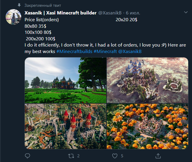 !WARNING! !FAKE! !DETECTED!

Get the fuck out <a href="/XasanikB/">Xasanik | Xasi Minecraft builder</a> 

@MarShadoff thanks for the info