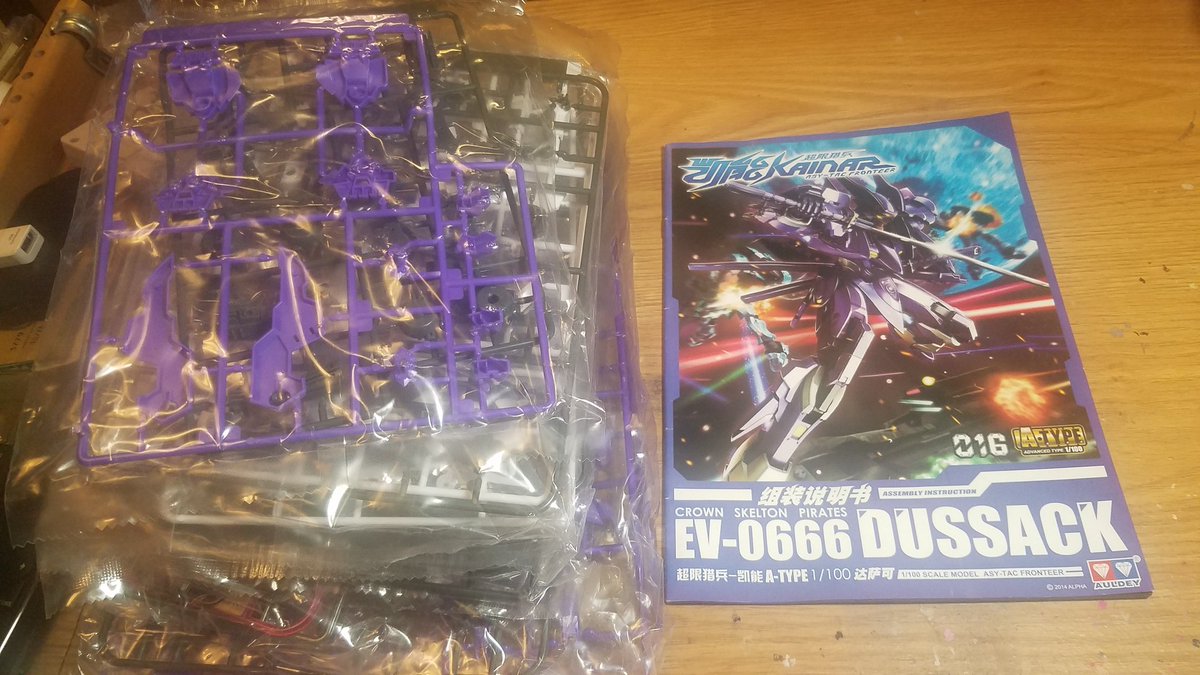 JosephH32149678's tweet photo. #gunplatogether #Auldey #kainar #mgscale #modelkit 
after over 2 months wait has finally been delivered in the first of several Mg 1/100 Kainar kits https://t.co/ZsaQCkyWfW