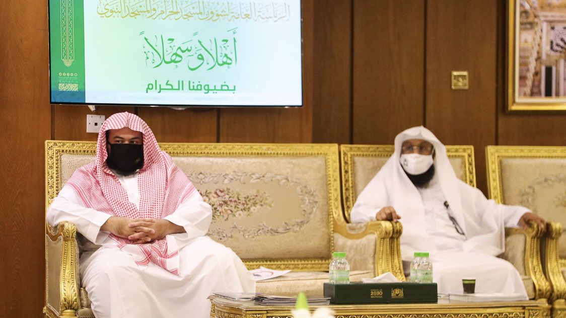 drsudais's tweet photo. معالي الشيخ د.عبدالرحمن السديس يدشن مبادرة خدمات المستفيدين "جهود تُذكر فتُشكر" https://t.co/AkHxJhY54u