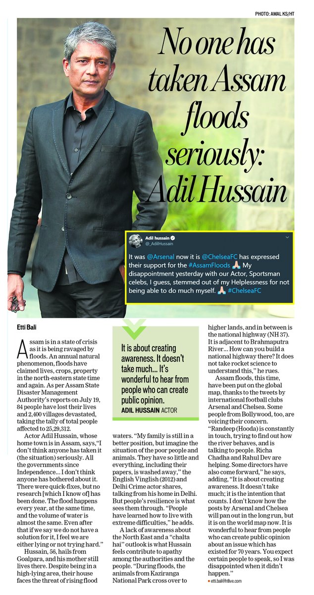 ripsaikia's tweet photo. Some great news on National Daily 2 days back. 
Also one encouraging news about #AssamFloods ... A view by @_AdilHussain in this state of crisis. So true. #protectassam https://t.co/qxm09e5WQV