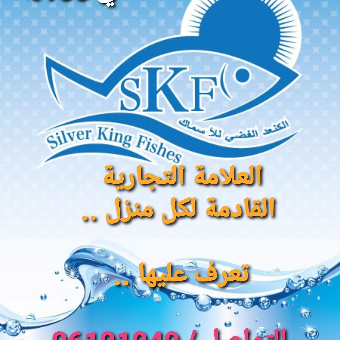 Hassan Sh. حس الشيدي (@sroor_j) on Twitter photo 