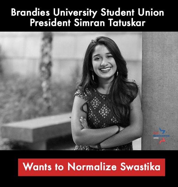 . @BrandeisU Student Union President, Simran Tatuskar, wants to re-invent the swastika's reputation in the school's curriculum and present it as a peaceful symbol.And nope, she's NOT Jewish.But she IS trying to normalize the largest symbol of hate in America.