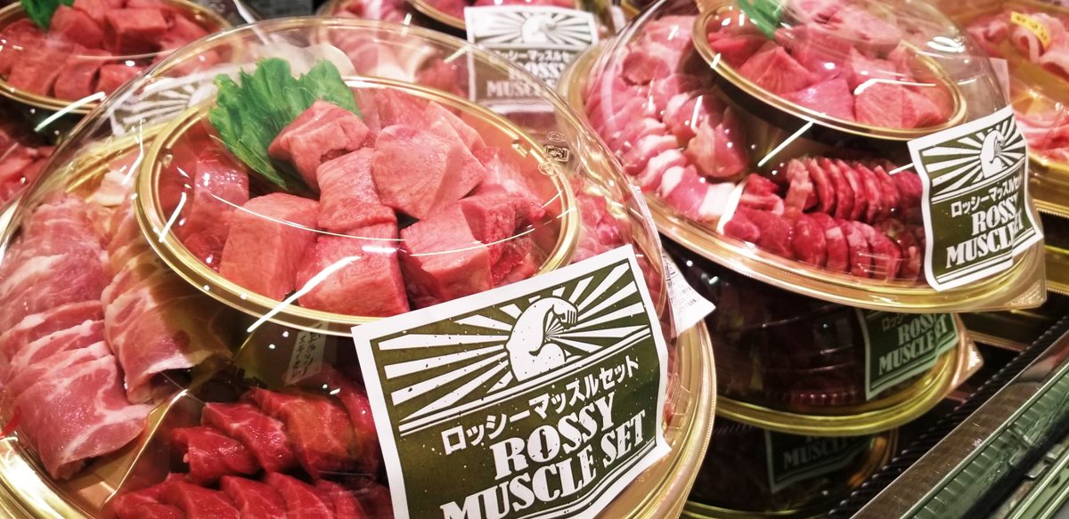 ICHIIroshinante's tweet photo. おはようございます🌟
ロシナンテは4連休も営業中です✨

連休となったら
アウトドアとか やりたくなりますよね…？ (•̀ω•́👂🤚
そんな皆さんを
全力で後押し��きるような商品をたっぷりご用意！

また25日まで！
地元福島の商品もお買い求めできますよ～～٩( 'ω' )و 
ご来店をお待ちしております✨ https://t.co/maeVL4omdB