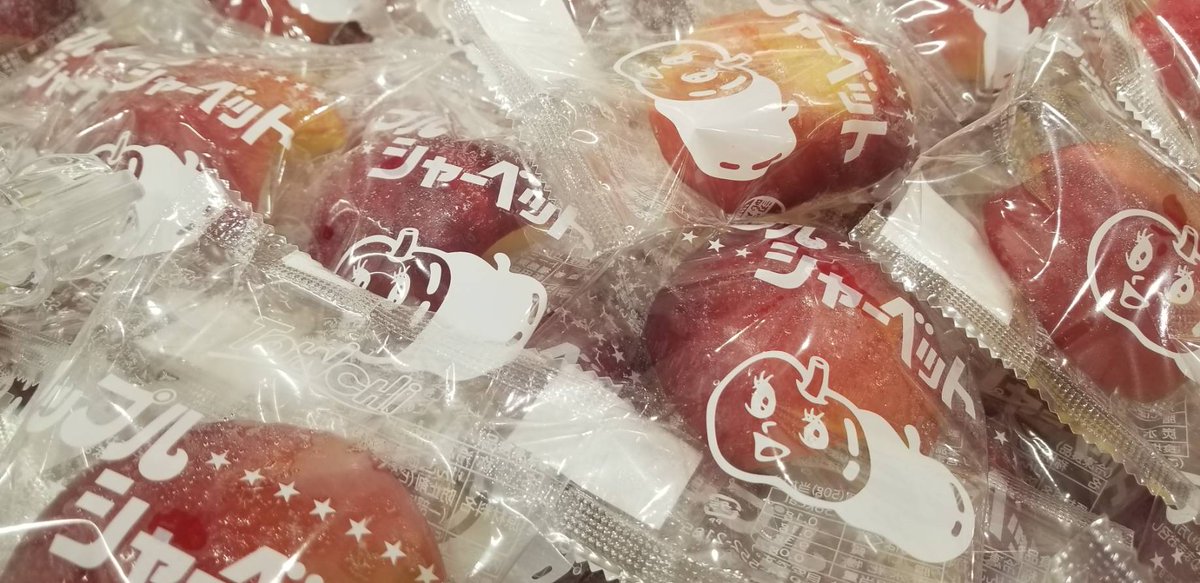 ICHIIroshinante's tweet photo. おはようございます🌟
ロシナンテは4連休も営業中です✨

連休となったら
アウトドアとか やりたくなりますよね…？ (•̀ω•́👂🤚
そんな皆さんを
全力で後押し��きるような商品をたっぷりご用意！

また25日まで！
地元福島の商品もお買い求めできますよ～～٩( 'ω' )و 
ご来店をお待ちしております✨ https://t.co/maeVL4omdB