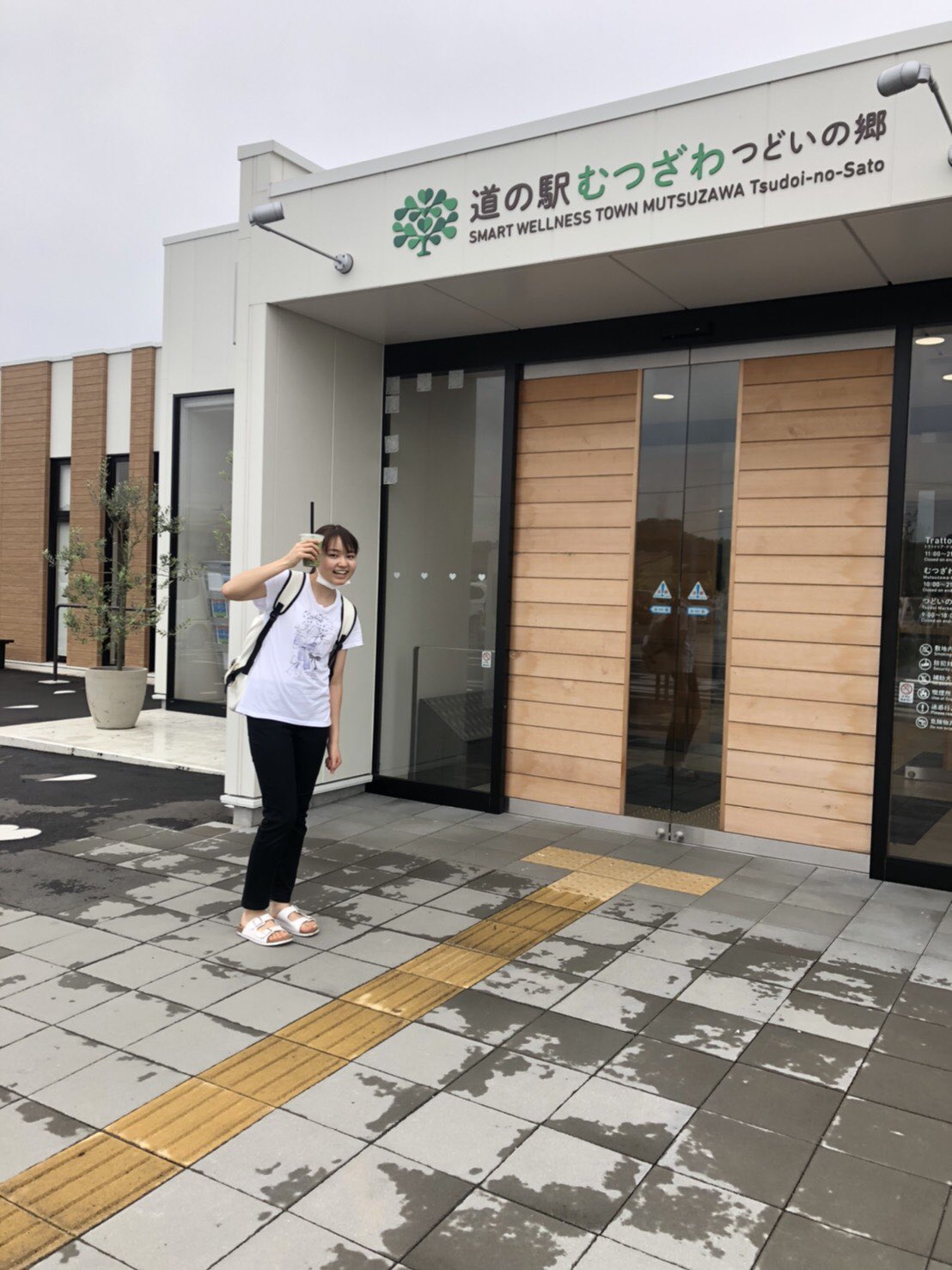 伊勢海老弁当 Twitter Search Twitter