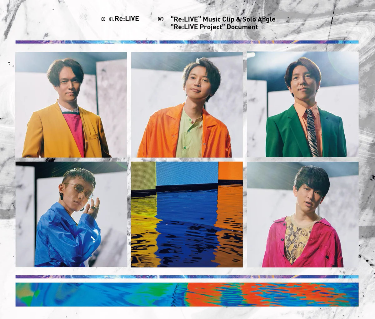 SUPER EIGHT / INFINITY RECORDS on X: 