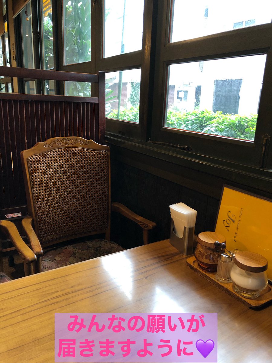 coffeeloungejoy's tweet photo. こんにちは。
23日日替わりはエビフライ付きハンバーグ弁当。パンはハムとチーズのホットサンドです。
両方とも料理の写真のストックが無く申し訳ございません。

代わりに。 https://t.co/sUI4Lejb5J
