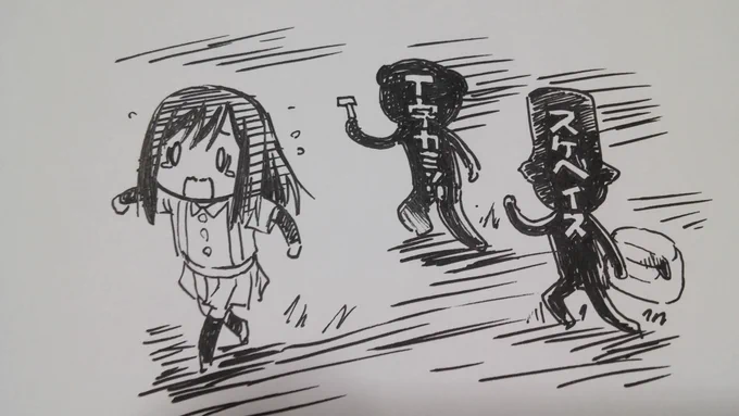 とりあえず机に向かえるくらいには回復しないとどうしようもないですね?
またこのくらいの落書きでも上げられたら良いなと思います。 